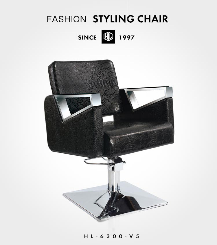 hair chair for sale