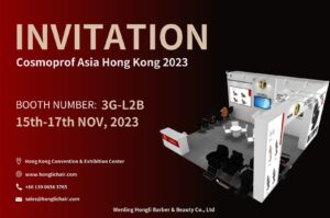 Cosmoprof Asia Hong Kong