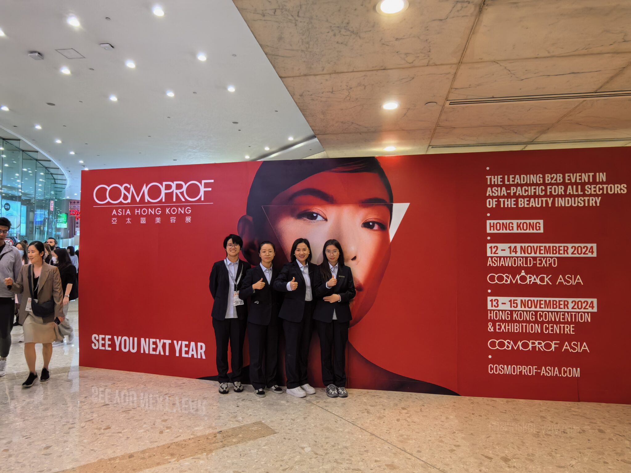 HONGLI Cosmoprof Asia Hong Kong-1
