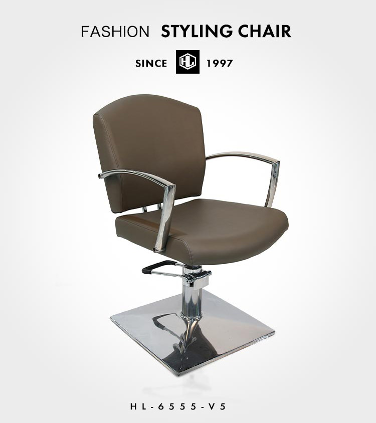 adjustable salon chair