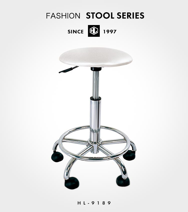 adjustable salon stool