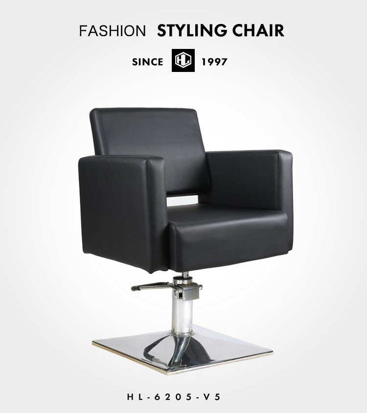 all purpose salon chair