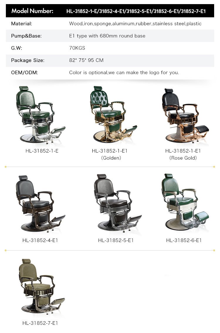 brown hairdressing chairs