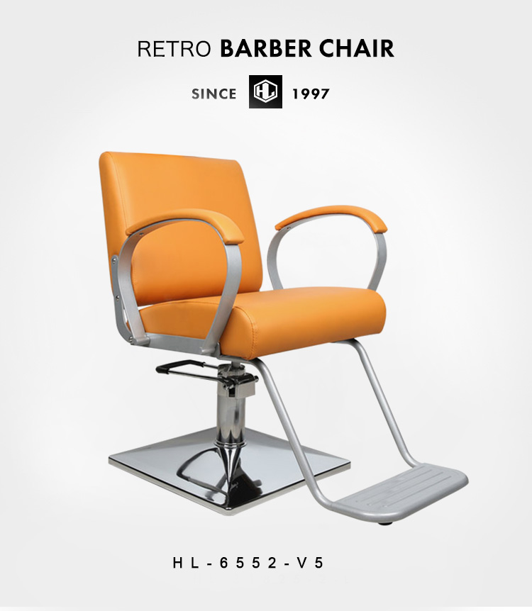 hair cutting chair price