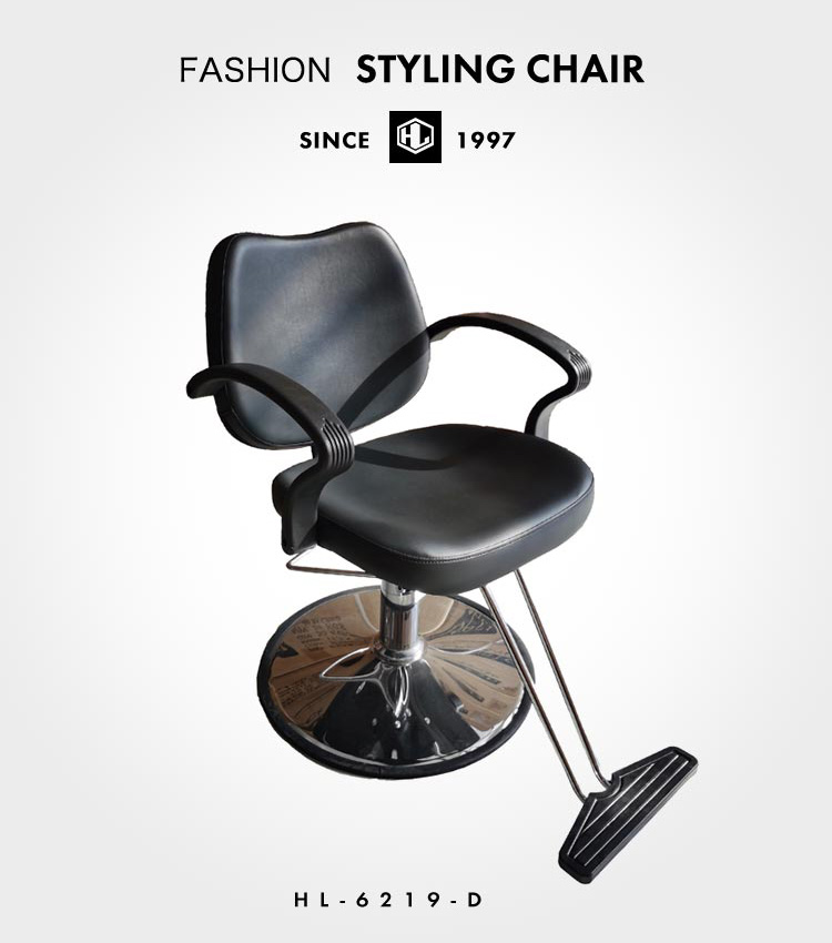 hair cutting chairs for sale