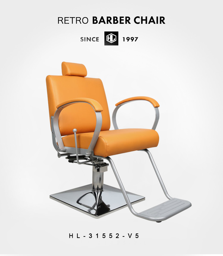 portable hair salon chair