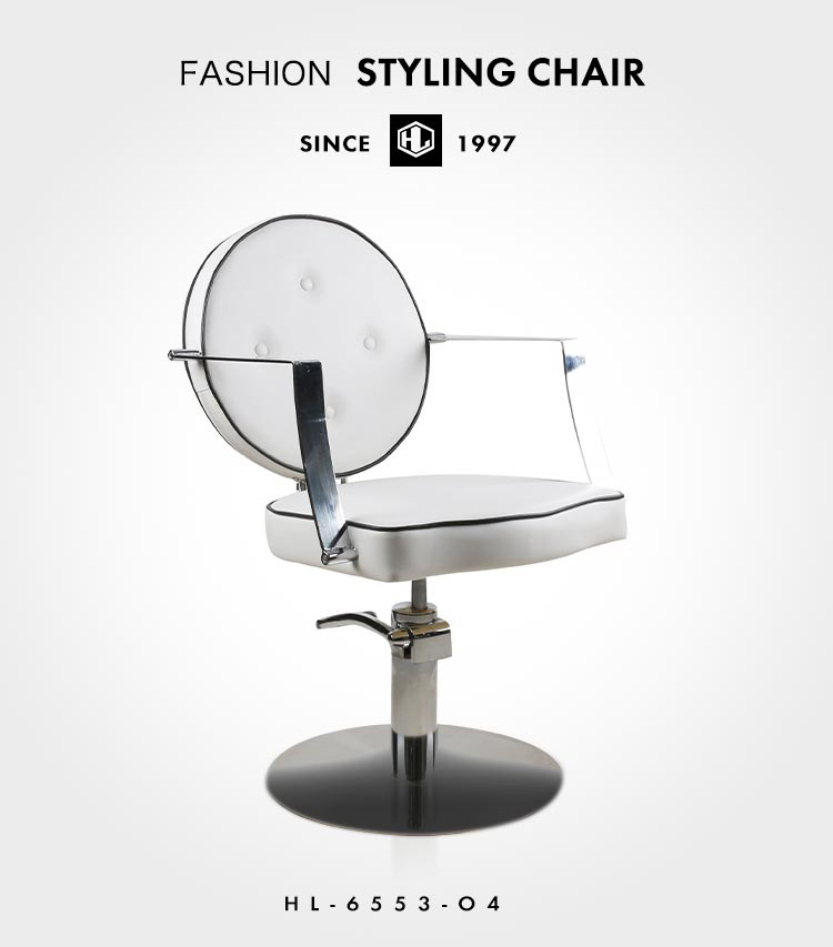 portable hairdressing chair