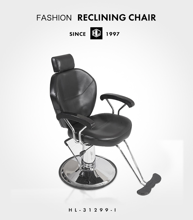 reclining spa chair