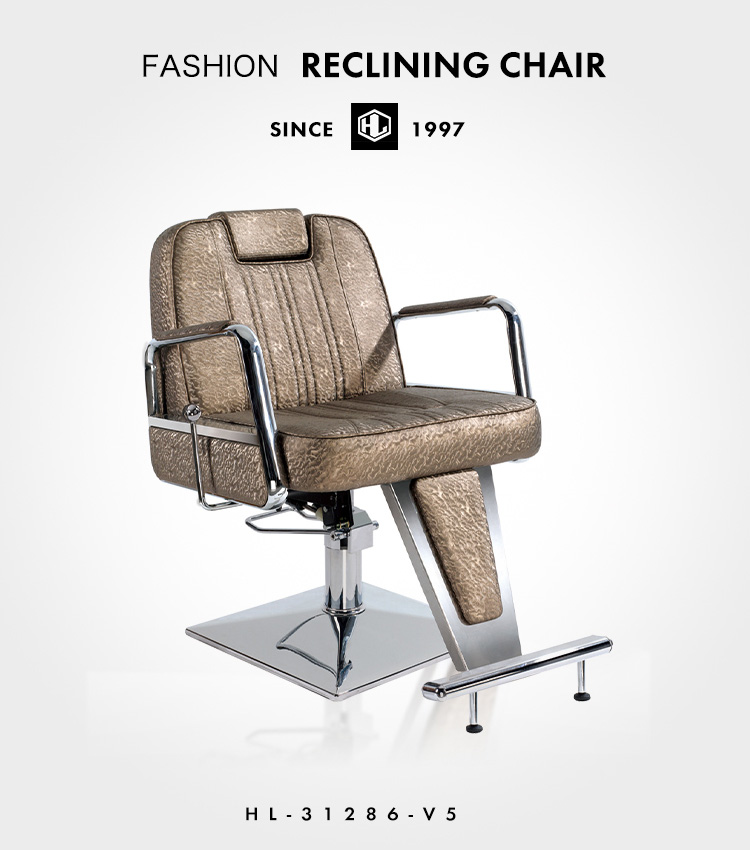 salon chair price