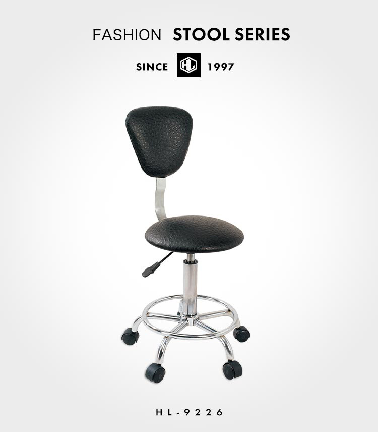 salon chair stool