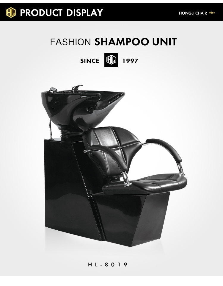 salon wash chair